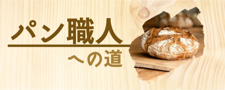 cook 今日なに作ろ？